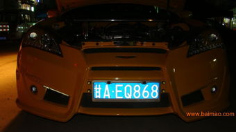 蘭州汽車照明專業(yè)升級 燈光改裝服務與五金產品價格解析