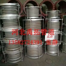 榮達金屬制品廠 專業供應高品質五金類金屬軟管及金屬制品