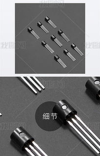 五金產(chǎn)品的視覺(jué)呈現(xiàn) 從JPG素材到設(shè)計(jì)模板的全方位解析