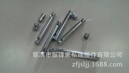 慈溪市振鋒家私連接件 專注五金配件，為您打造堅(jiān)固耐用的連接方案