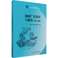 公共課發布 賦能終身學習，開啟知識新篇章